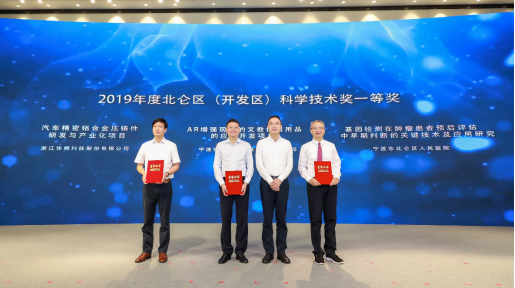 1600939816127610.png image.png