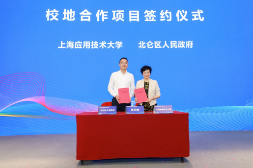 1600939979237631.png image.png