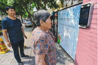 1611028228827084.png image.png