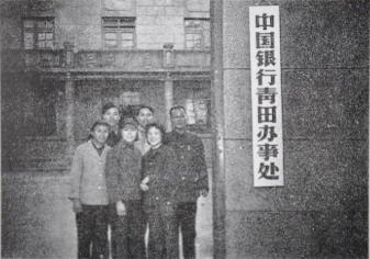 1631327525490263.png image.png