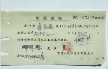 1631327845781246.png image.png